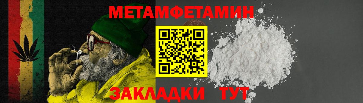 Зерноград  АМФ  Вход с VPN  АМФ 98% 