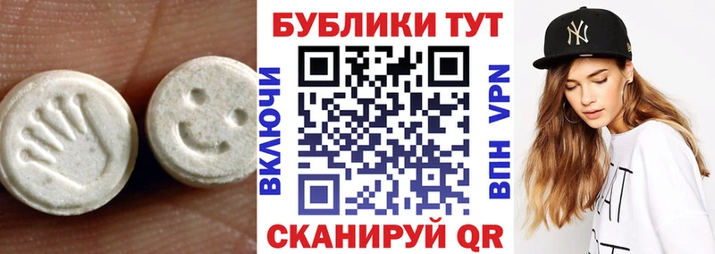блэк спрут ССЫЛКА  Зерноград  ЭКСТАЗИ TESLA  хочу наркоту 