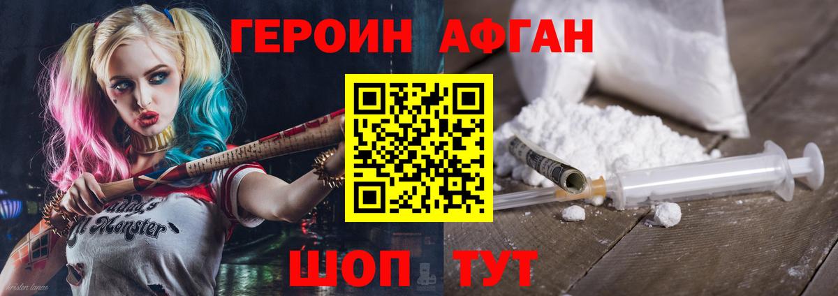 МЕФ Зерноград