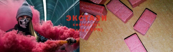 гашиш Заволжск