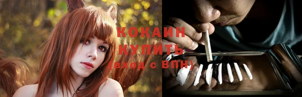 гашиш Заволжск