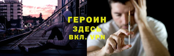 каннабис Заволжье