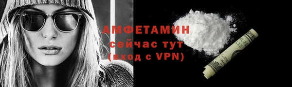 гашиш Заволжск