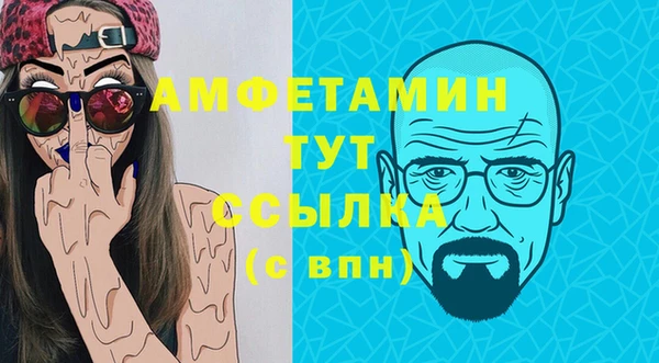 каннабис Заволжье