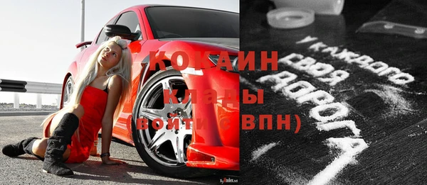 каннабис Заволжье