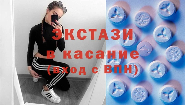 гашиш Заволжск
