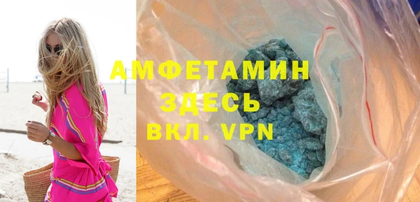 гашиш Заволжск