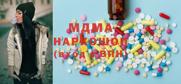 каннабис Заволжье