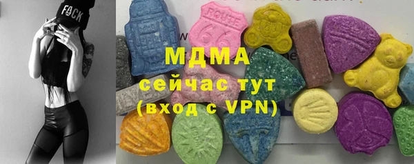 каннабис Заволжье