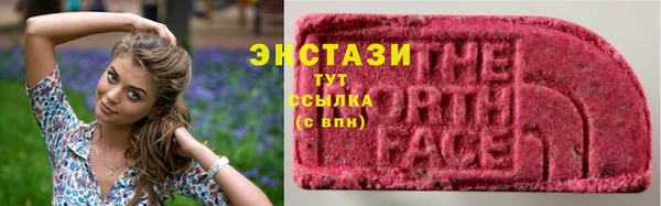 гашиш Заволжск