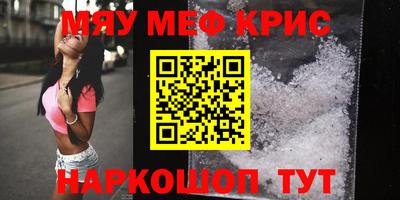 прущая мука Ликино-Дулёво