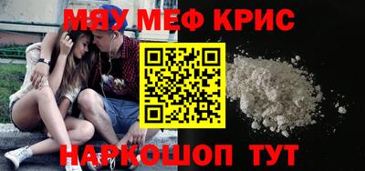 прущая мука Ликино-Дулёво