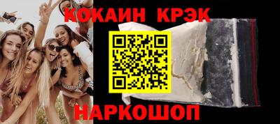 mdpv Ливны