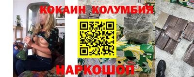 apvp Химки