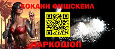mdpv Ливны