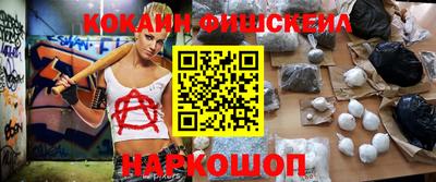 mdpv Ливны