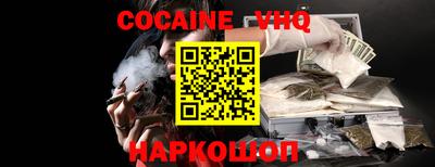 прущая мука Ликино-Дулёво