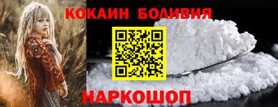 сатива Лесосибирск