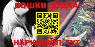 прущая мука Ликино-Дулёво
