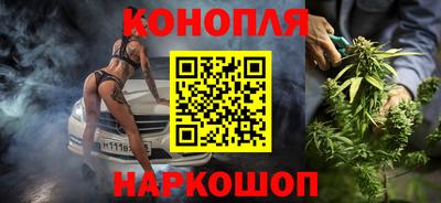 mdpv Ливны