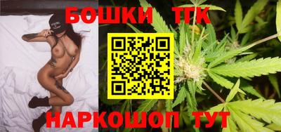 сатива Лесосибирск