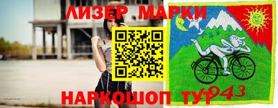 mdpv Ливны