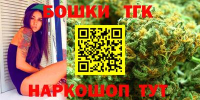 mdpv Ливны
