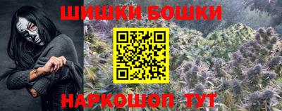 mdpv Ливны