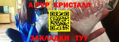 каннабис Хасавюрт