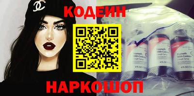 mdpv Ливны