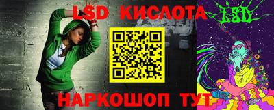 mdpv Ливны