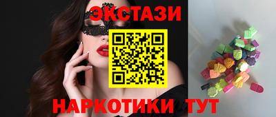 прущая мука Ликино-Дулёво