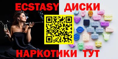 прущая мука Ликино-Дулёво