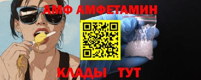 прущая мука Ликино-Дулёво