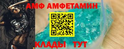 прущая мука Ликино-Дулёво