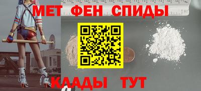 прущая мука Ликино-Дулёво