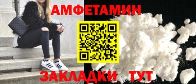 прущая мука Ликино-Дулёво