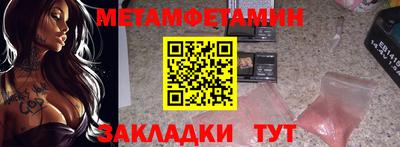 прущая мука Ликино-Дулёво