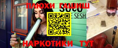 mdpv Ливны
