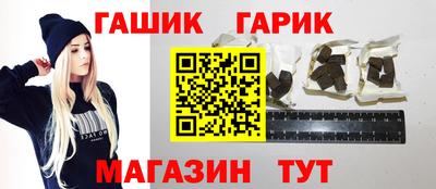 прущая мука Ликино-Дулёво