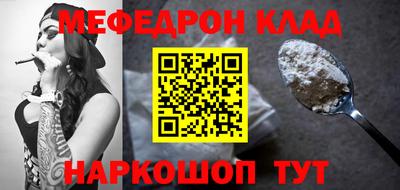 сатива Лесосибирск