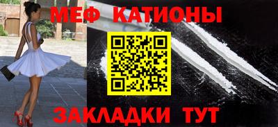 прущая мука Ликино-Дулёво