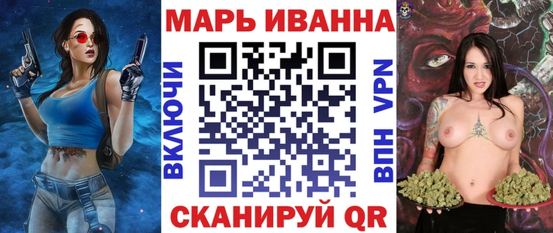 хочу наркоту  Зерноград  Каннабис OG Kush 